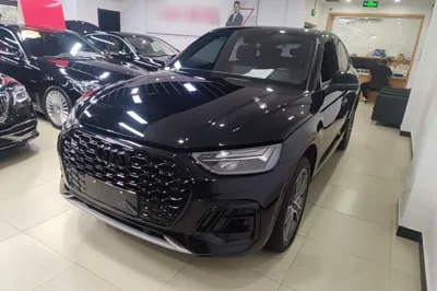 Audi Q5L Sportback