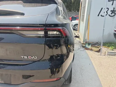 Fengxing Fengxing T5 EVO