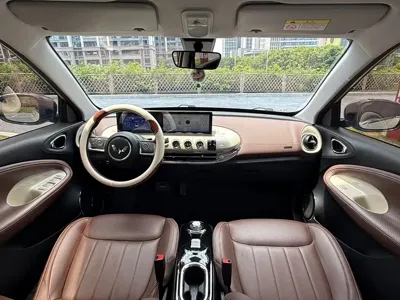 Wuling Bingo