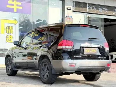 Kia Borrego