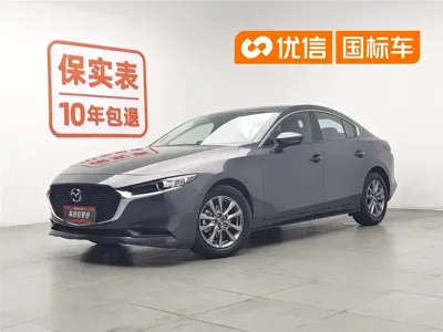 Mazda 3 Axela