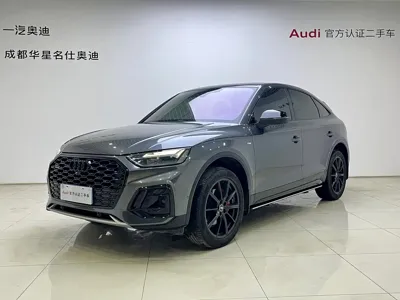 Audi Q5L Sportback