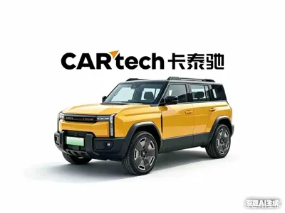 Fulwin 风云X3L