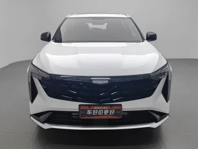 Geely Boyue