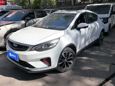 Geely Emgrand GS