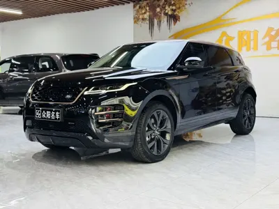 Land Rover Evoque