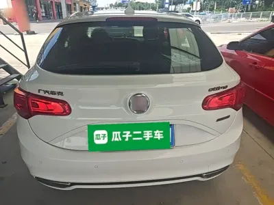 Fiat Ottimo