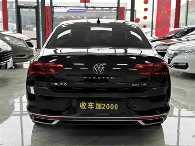Volkswagen Magotan