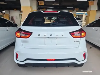 Geely Vision X3