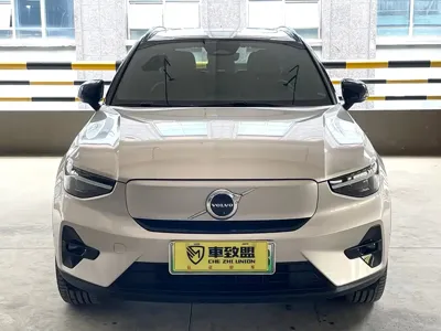 Volvo XC40 NEV