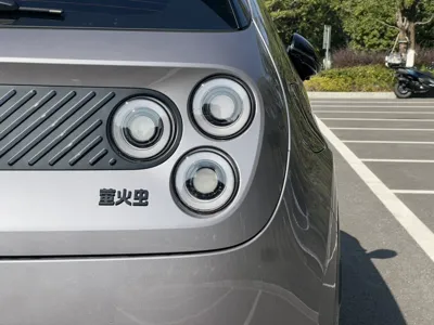 Nio Firefly