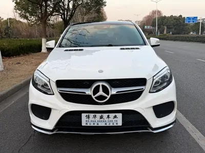 Mercedes-Benz GLE Coupe