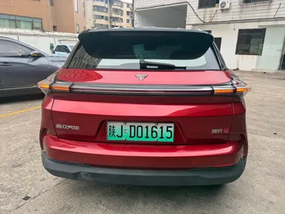 NETA Neta U