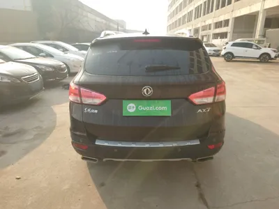 Dongfeng Aeolus AX7