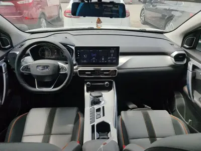 Geely Binyue