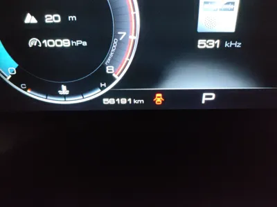 Tank 300