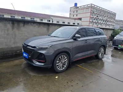 Oshan Oushang X7 PLUS