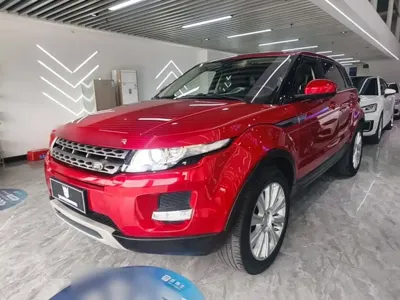Land Rover Evoque