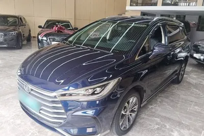 BYD Song Max