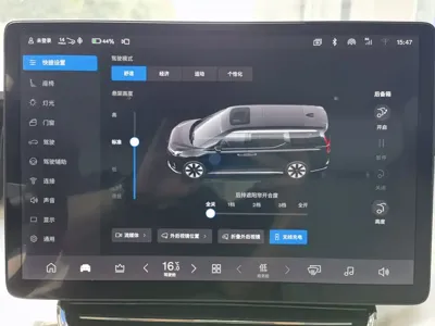 Volvo EM90