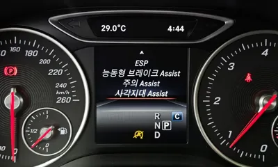 Mercedes-Benz B-Class