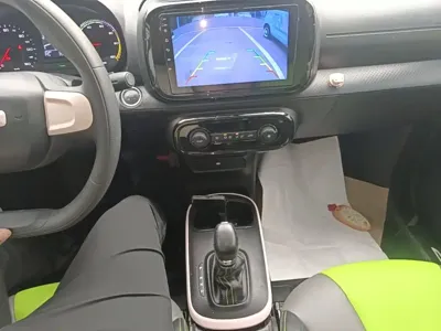 Roewe Clever