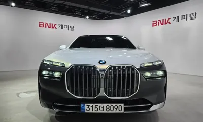 BMW 7-Series