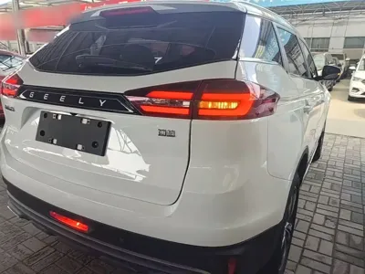 Geely Boyue