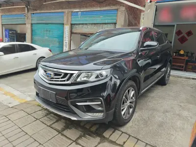 Geely Boyue