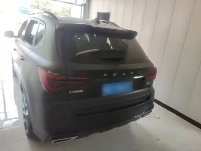 Roewe RX5