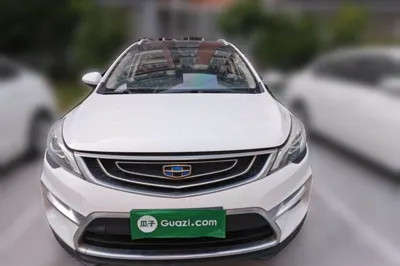 Geely Auto Emgrand GS