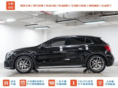 Mercedes-Benz GLA AMG
