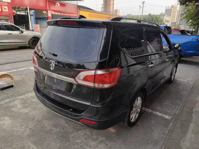 Baojun 730