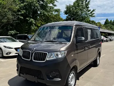 Jinbei X30