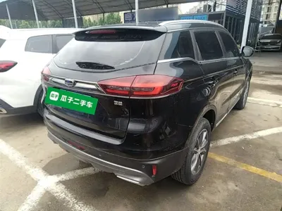 Geely Boyue