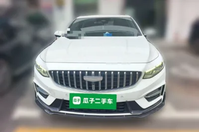 Geely Auto Preface