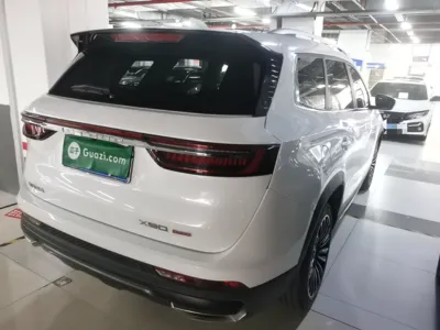 Jetour X90 Plus