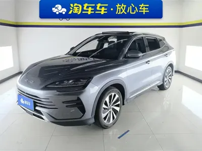 BYD PLUS New Energy