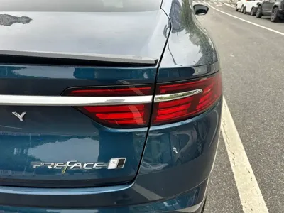 Geely Xingrui