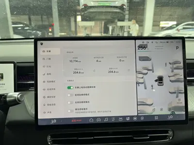 Xpeng G6