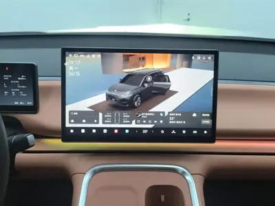 Leapmotor Leapmotor C16