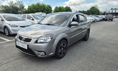 Kia Pride