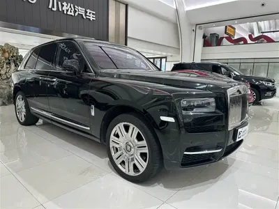 Rolls-Royce Cullinan