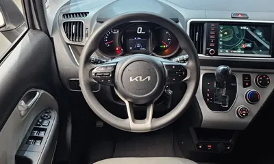 Kia Ray