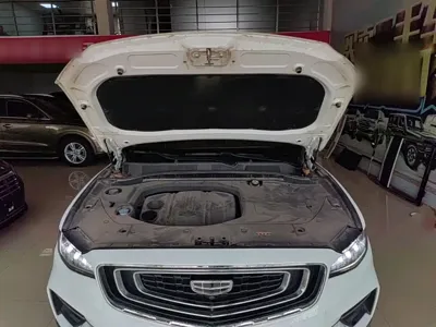 Geely Boyue