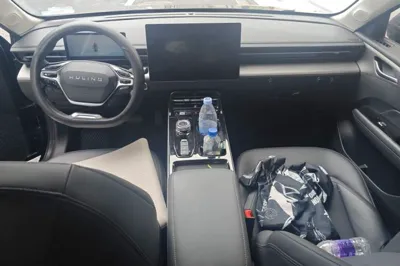 Wuling Xingguang
