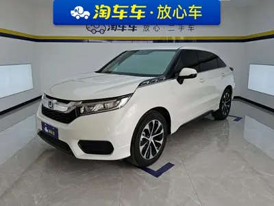 Honda Avancier