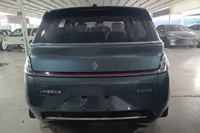 Baojun Cloud