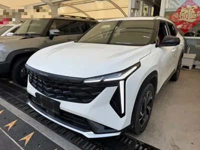 Geely Boyue