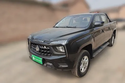 Sinotruk BOLDEN